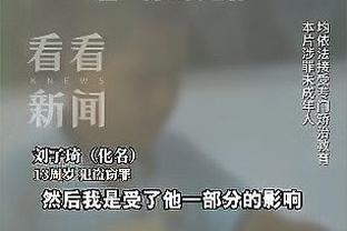 官方：亚马尔获得最年轻金童奖，邦马蒂荣获金女足奖