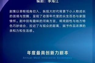 雷竞技官网多少截图4