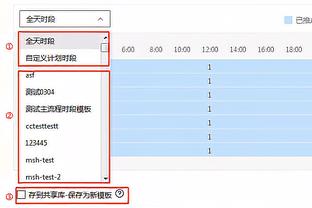 被莫耶斯激活！鲍文连续7个英超客场进球，范佩西后首人